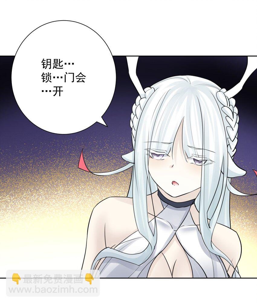 034 凛冬寒域