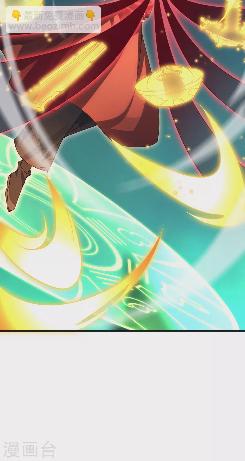 第71话 现身