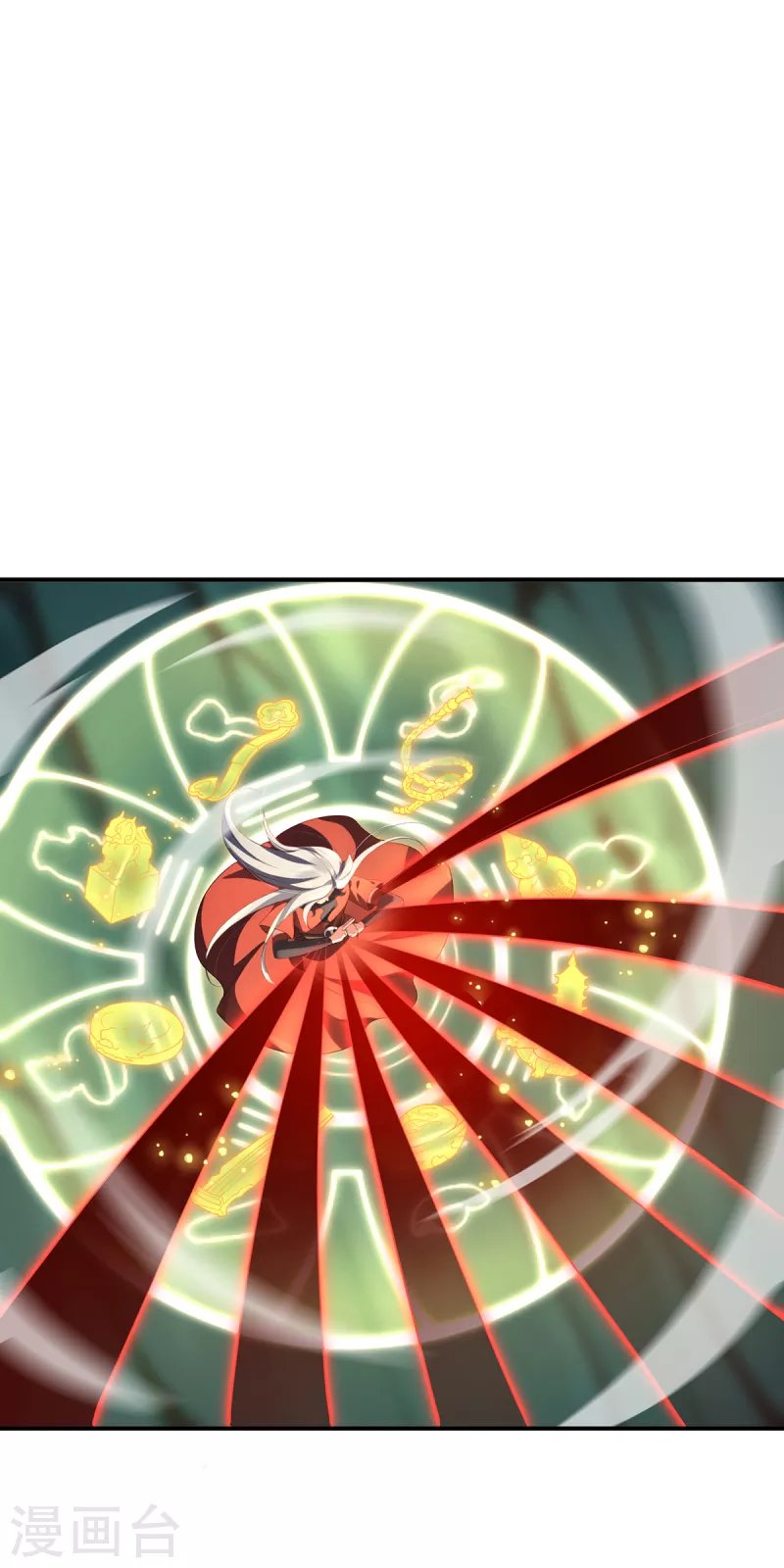 第71话 现身
