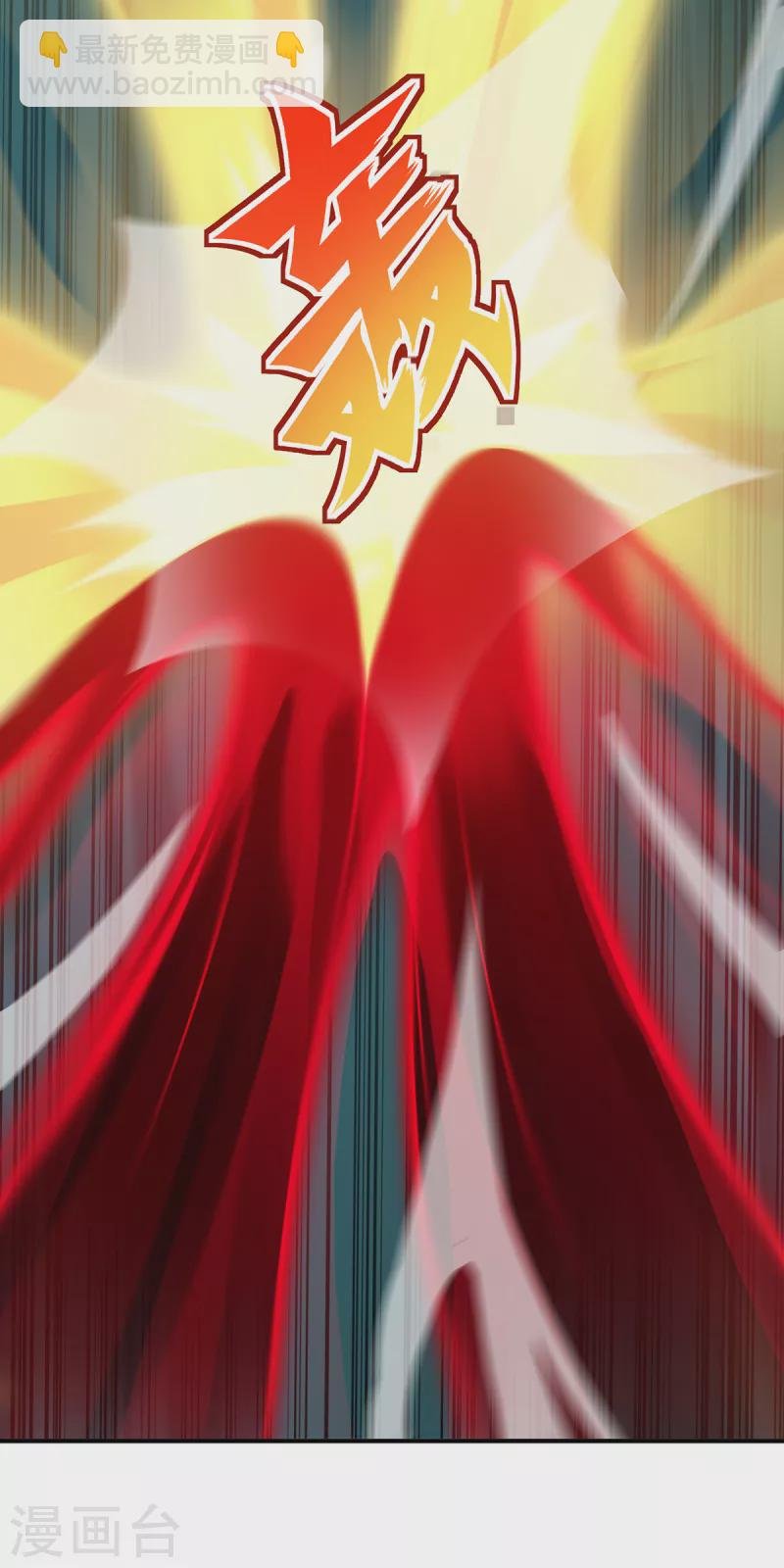 第71话 现身