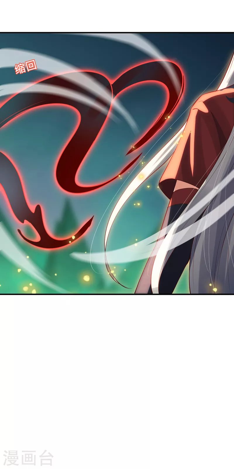 第71话 现身