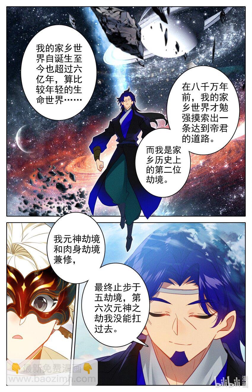 294 选择