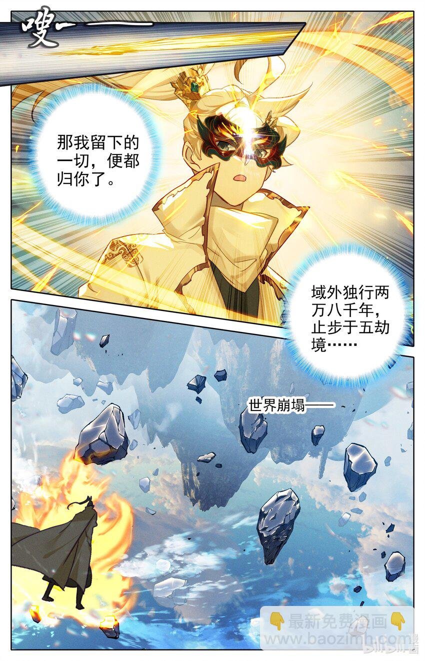 294 选择