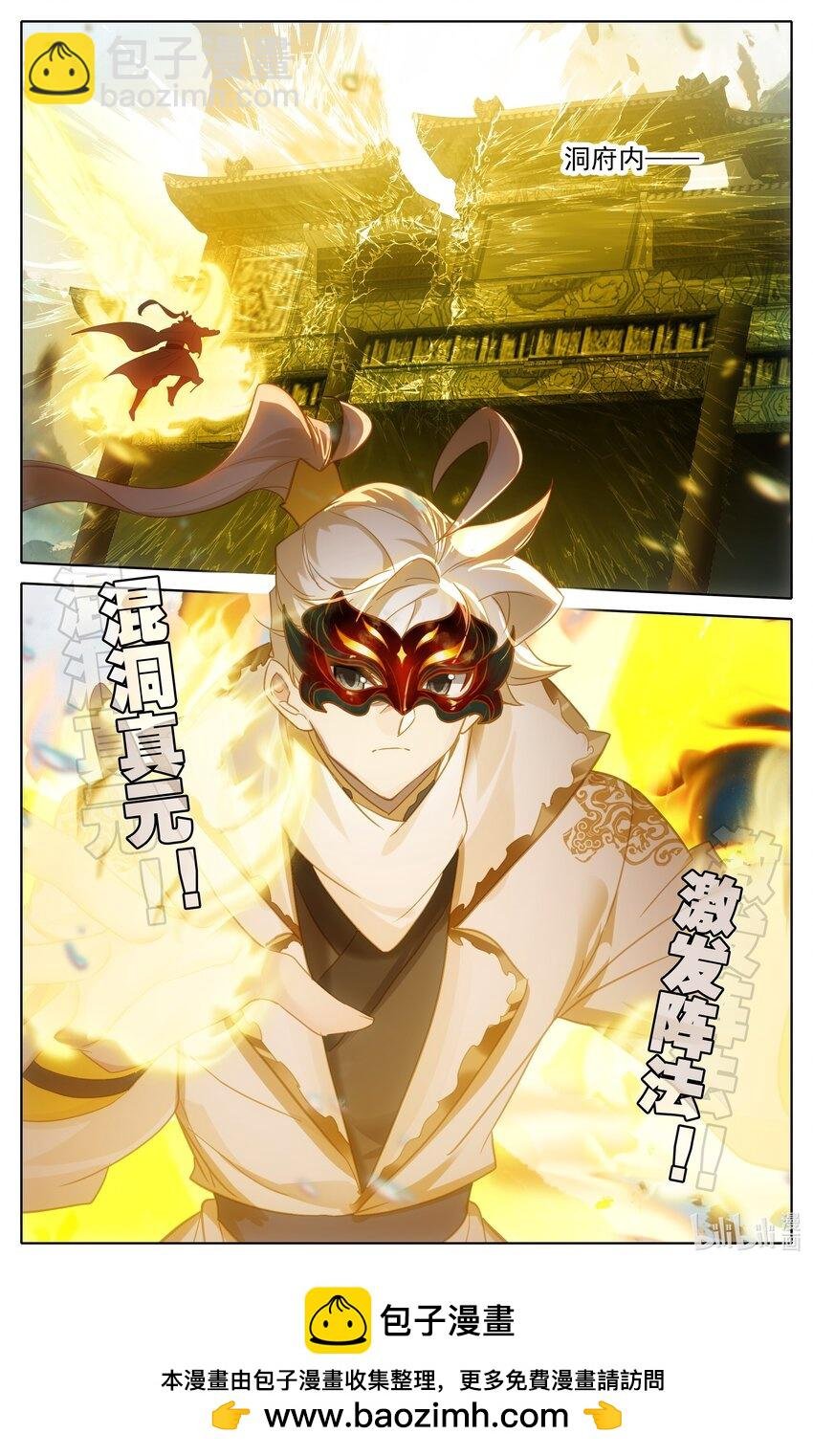 294 选择