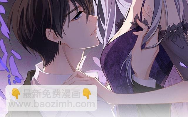 第1话：不良与教导主任