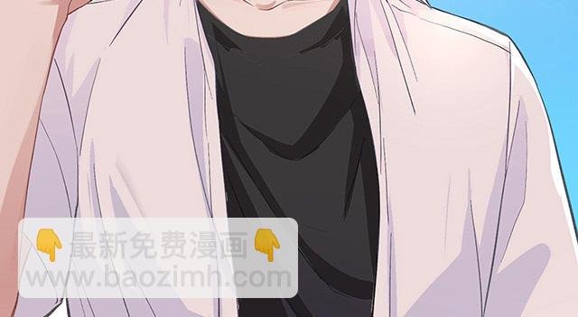 第1话：不良与教导主任