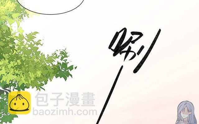 第1话：不良与教导主任