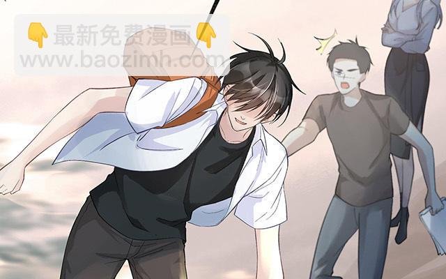 第1话：不良与教导主任