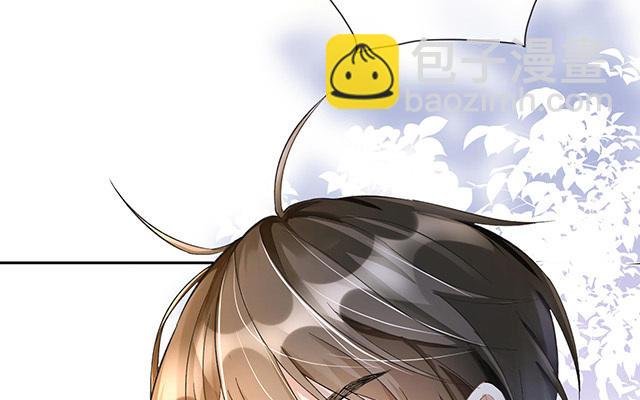 第1话：不良与教导主任
