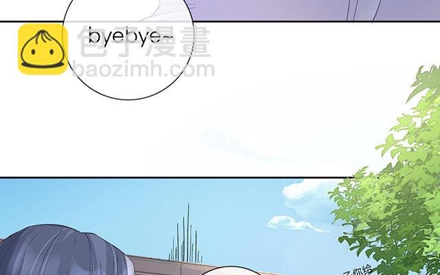 第1话：不良与教导主任