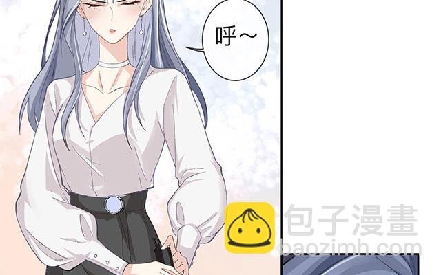 第1话：不良与教导主任