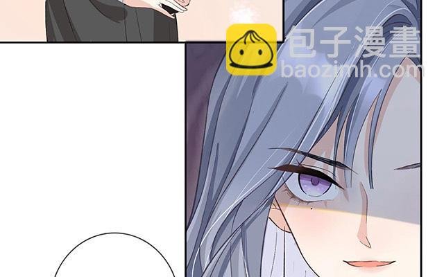第1话：不良与教导主任