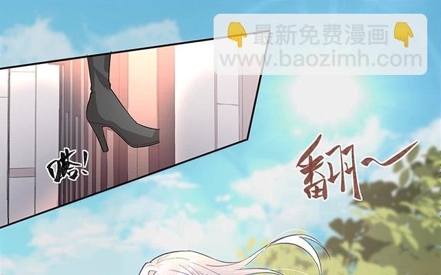第1话：不良与教导主任