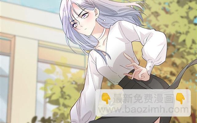 第1话：不良与教导主任