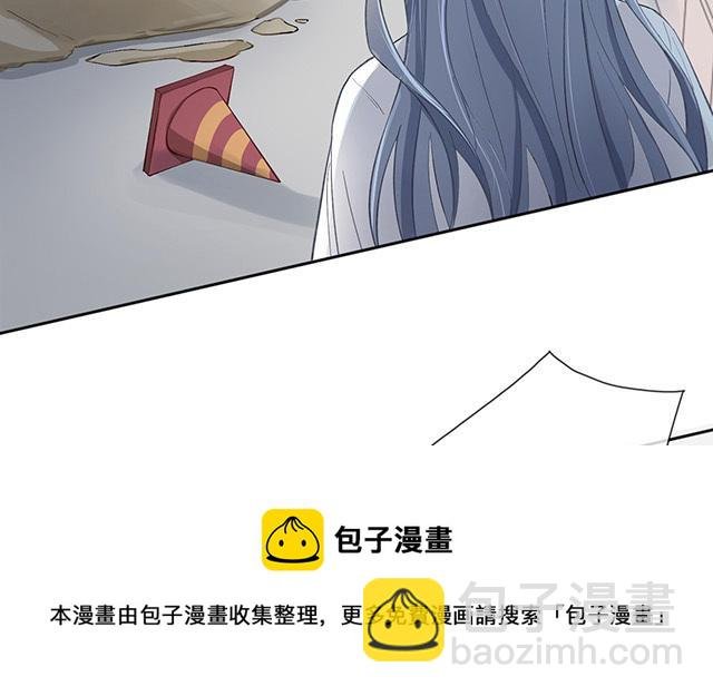 第1话：不良与教导主任