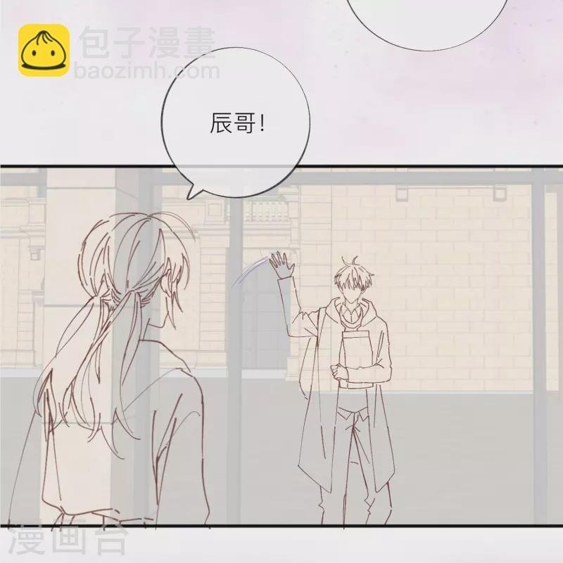 通知