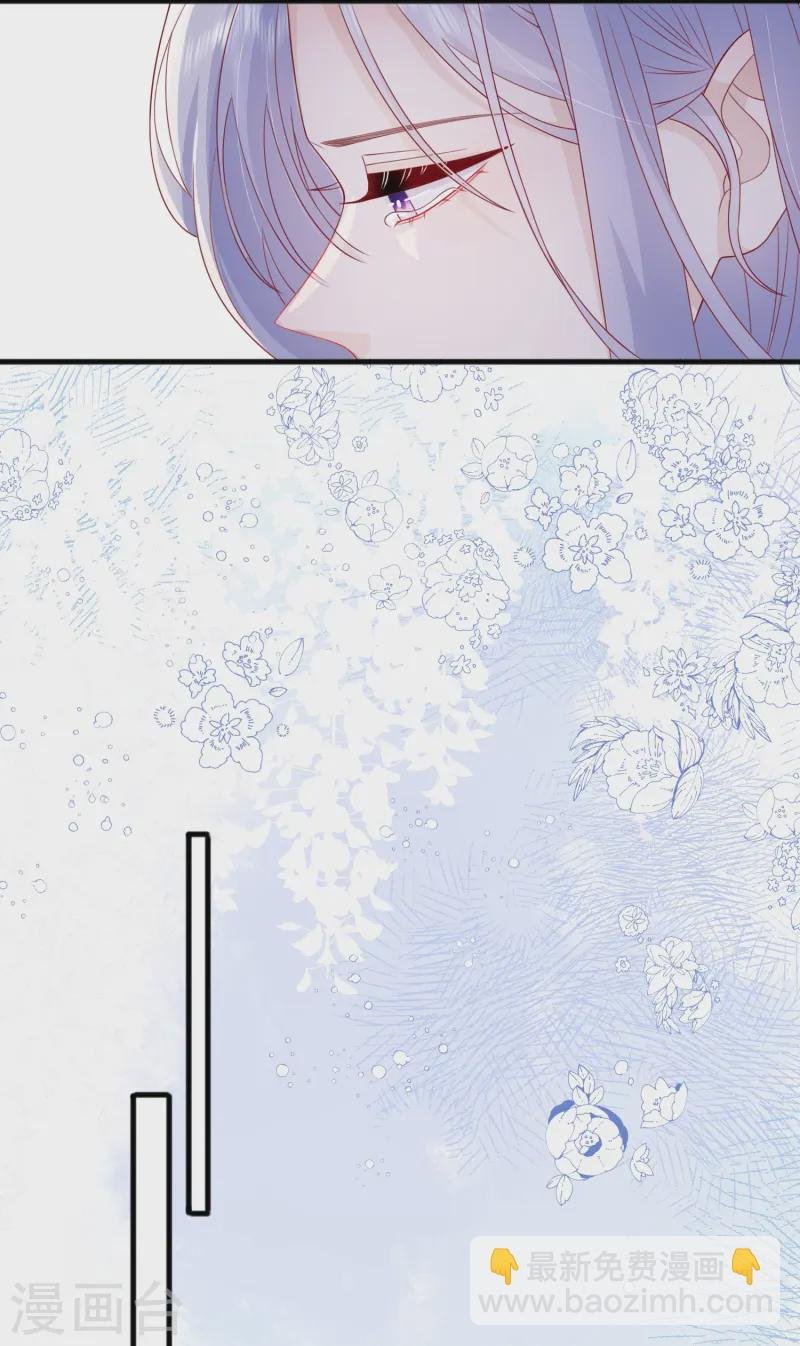 第66话 我是她男朋友