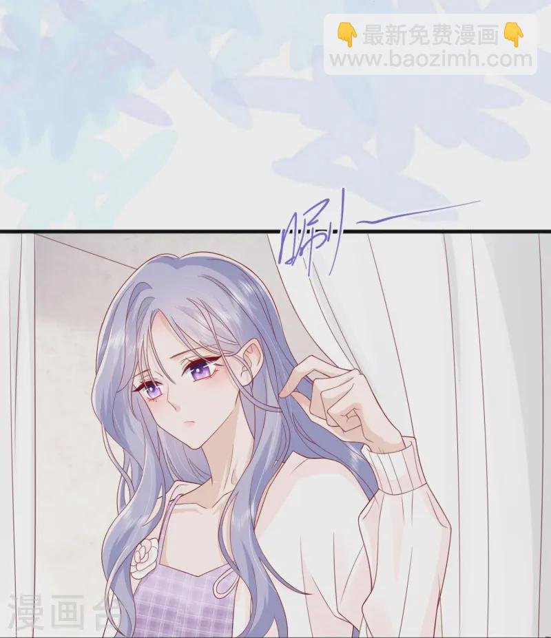 第66话 我是她男朋友