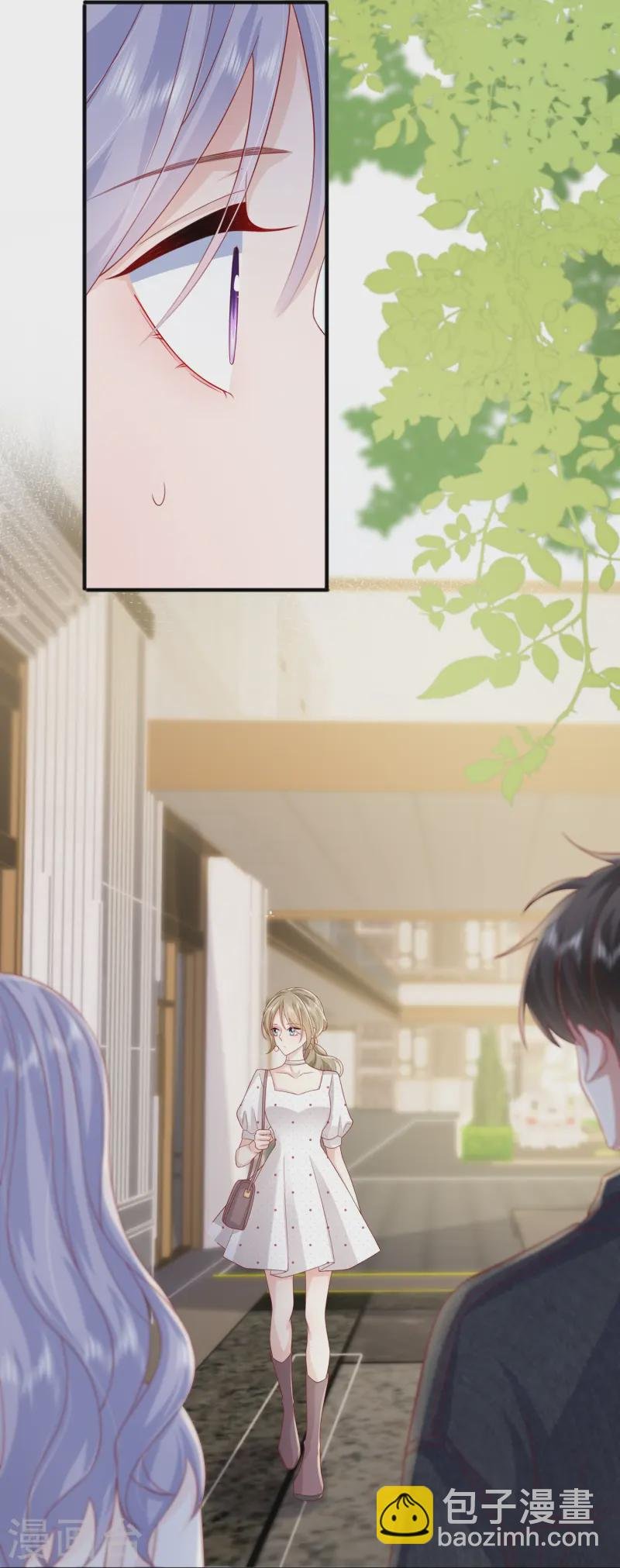 第66话 我是她男朋友