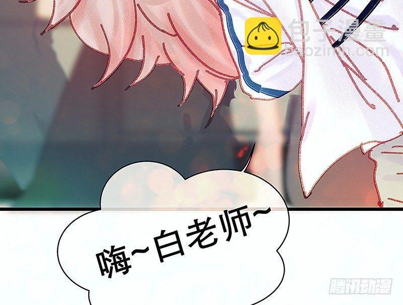 我是大哥哥不是大姐姐