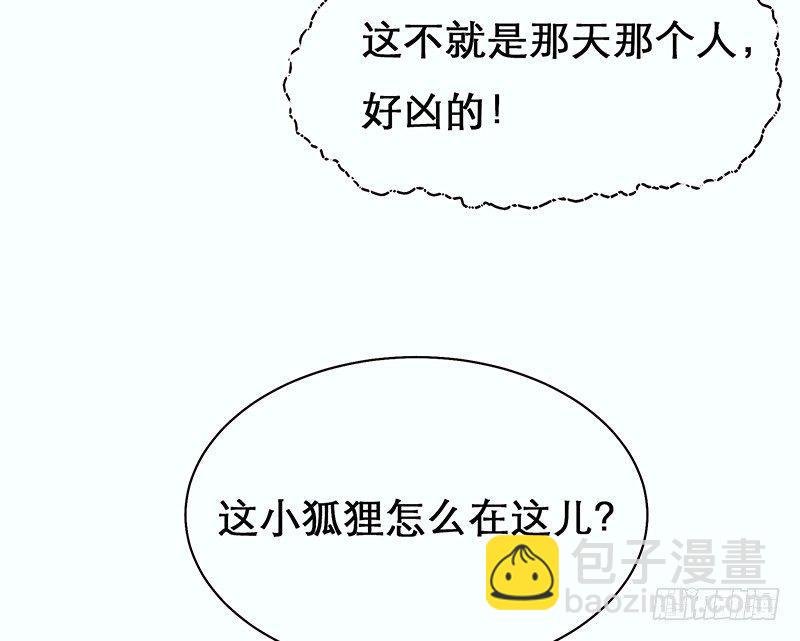 我是大哥哥不是大姐姐