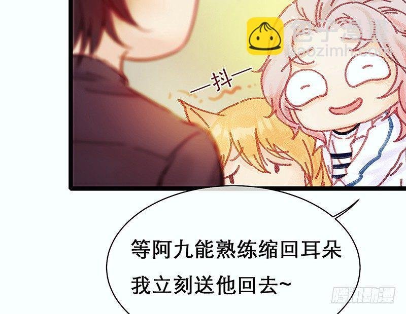 我是大哥哥不是大姐姐