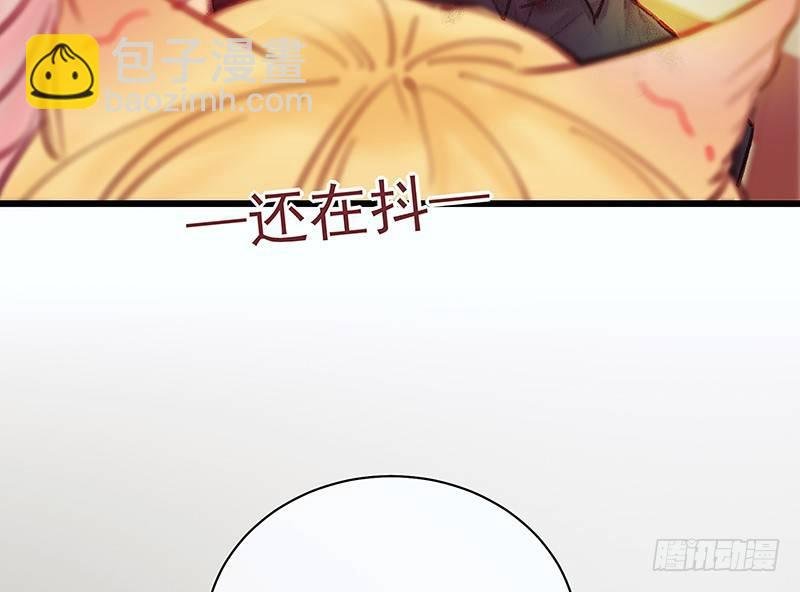 我是大哥哥不是大姐姐
