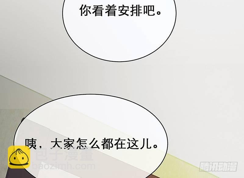 我是大哥哥不是大姐姐