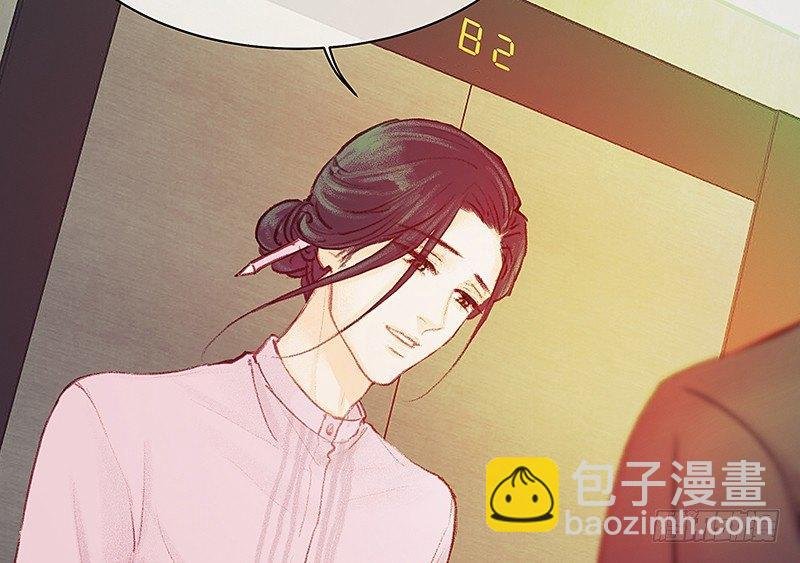 我是大哥哥不是大姐姐