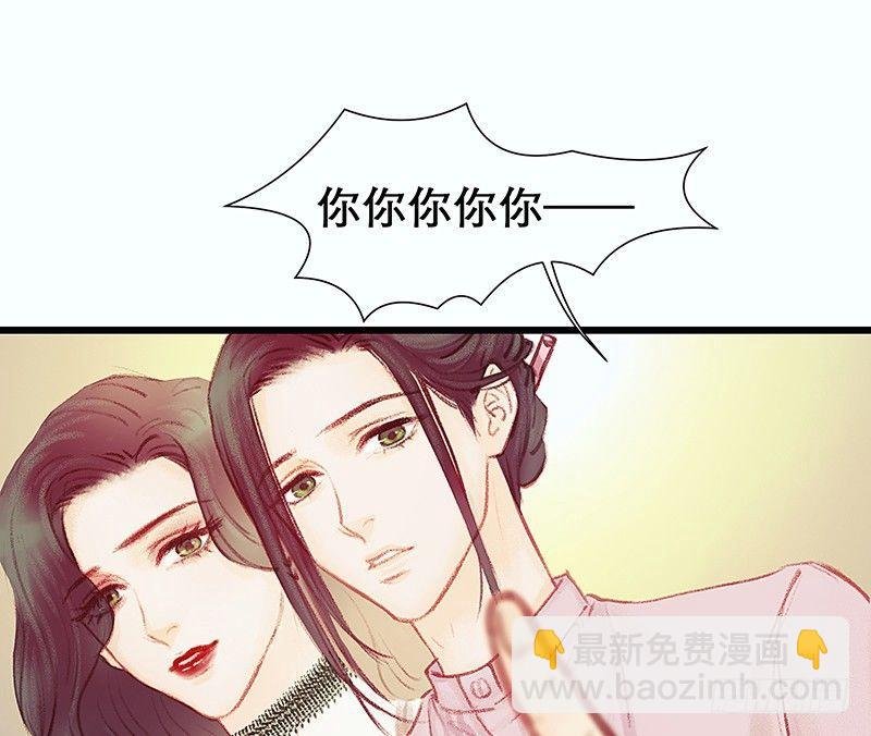 我是大哥哥不是大姐姐