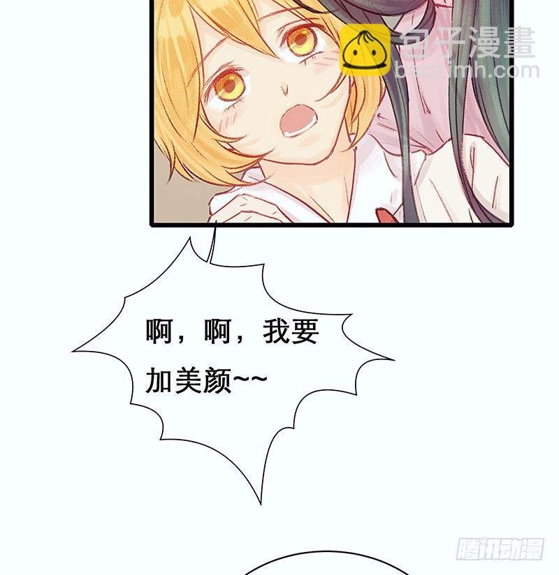 我是大哥哥不是大姐姐