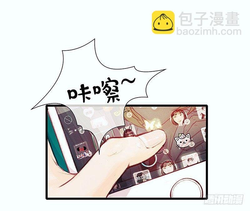 我是大哥哥不是大姐姐