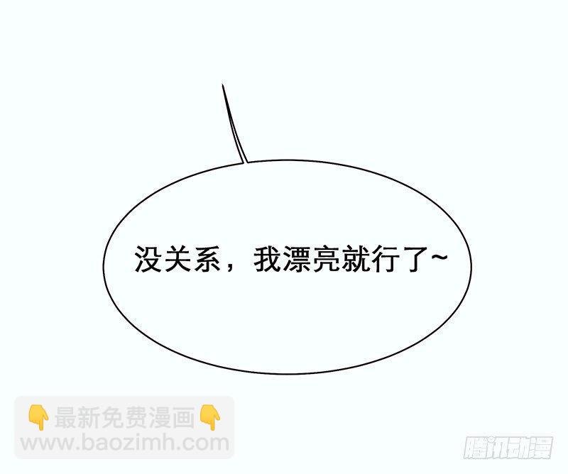 我是大哥哥不是大姐姐