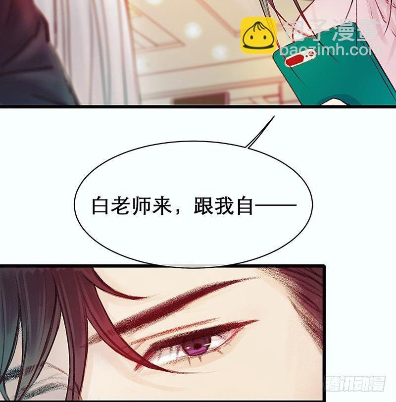 我是大哥哥不是大姐姐