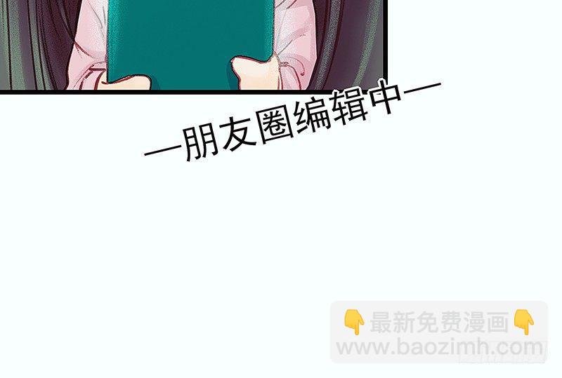 我是大哥哥不是大姐姐
