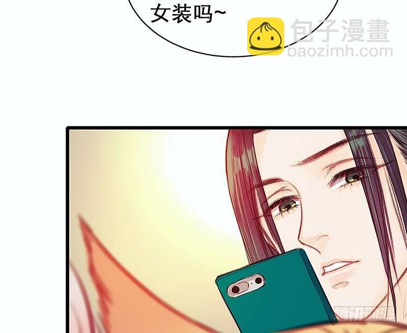 我是大哥哥不是大姐姐