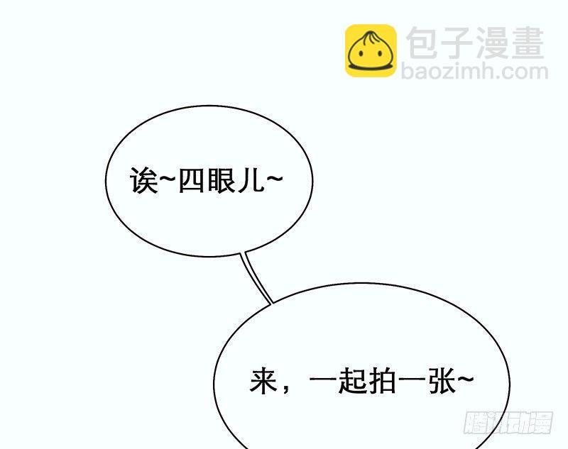 我是大哥哥不是大姐姐