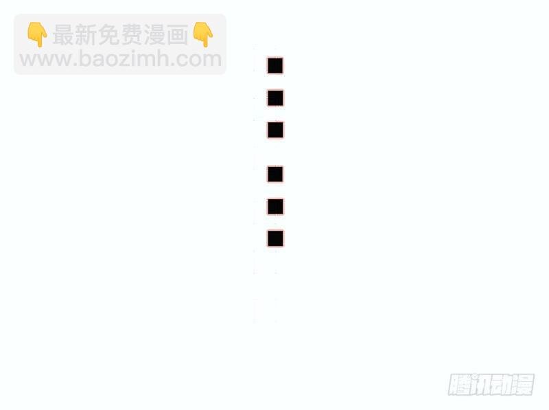 我是大哥哥不是大姐姐
