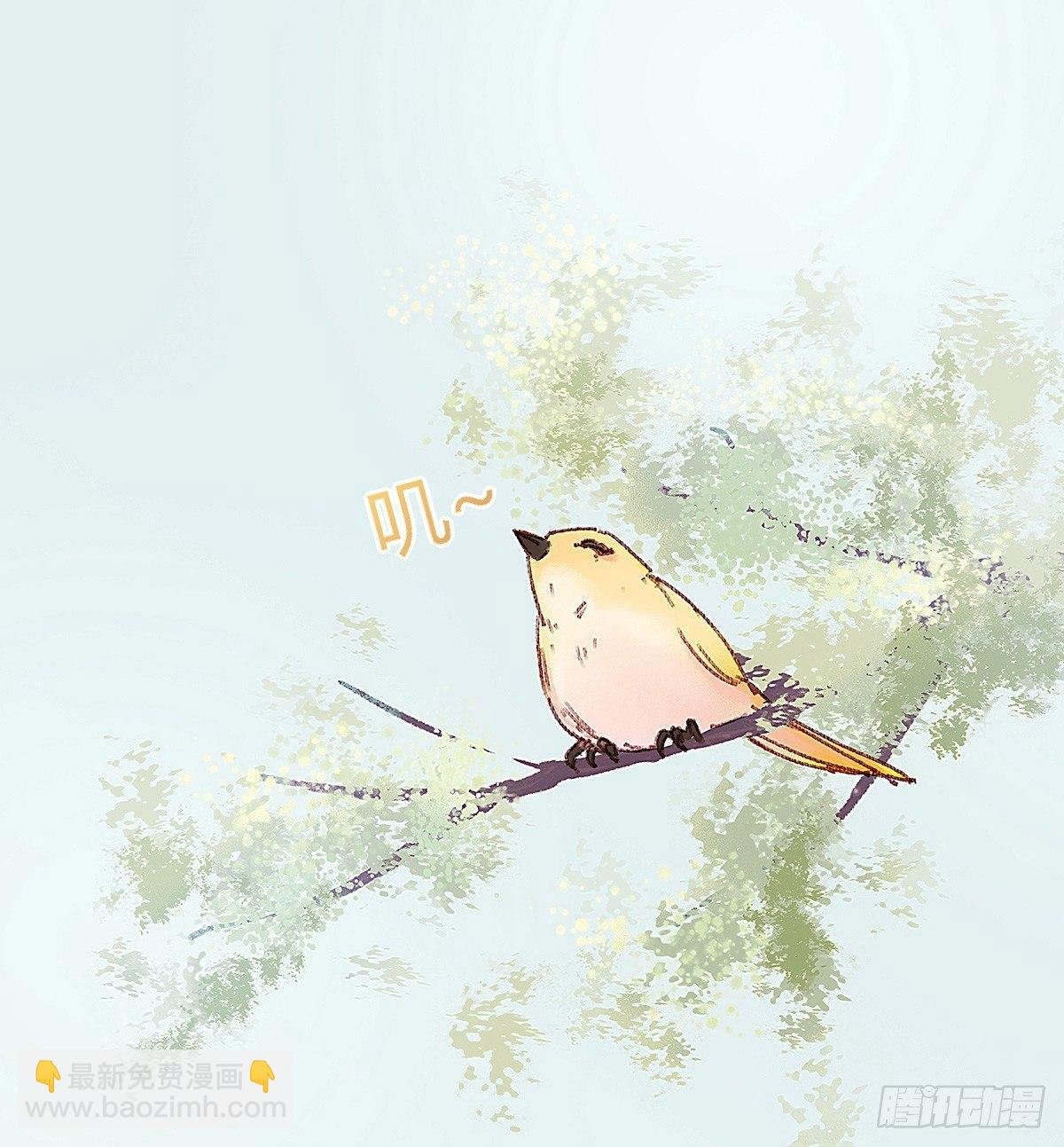你当然可以走