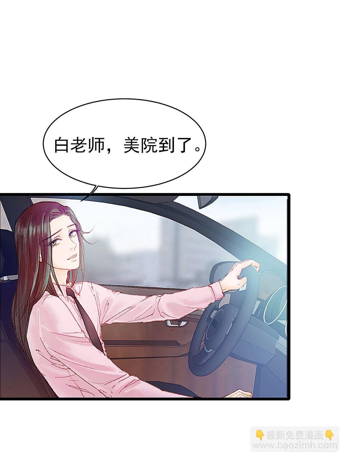 你当然可以走
