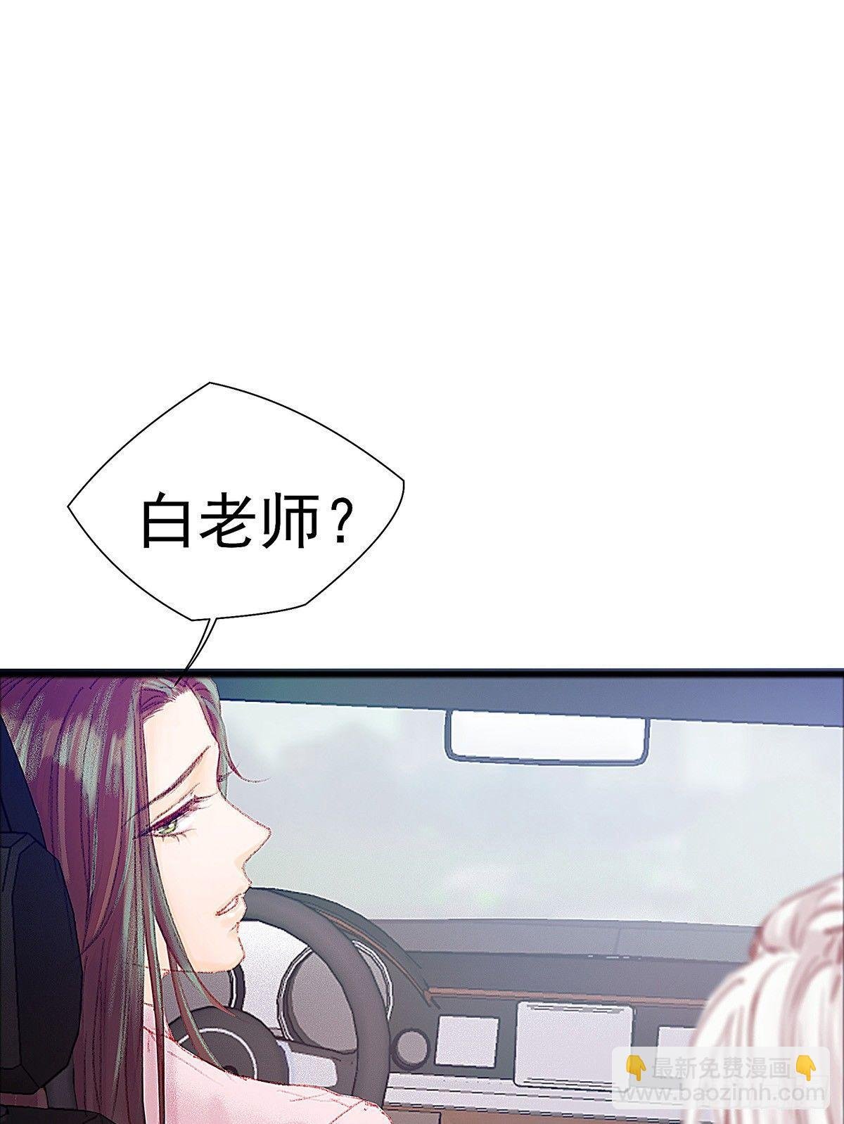 你当然可以走