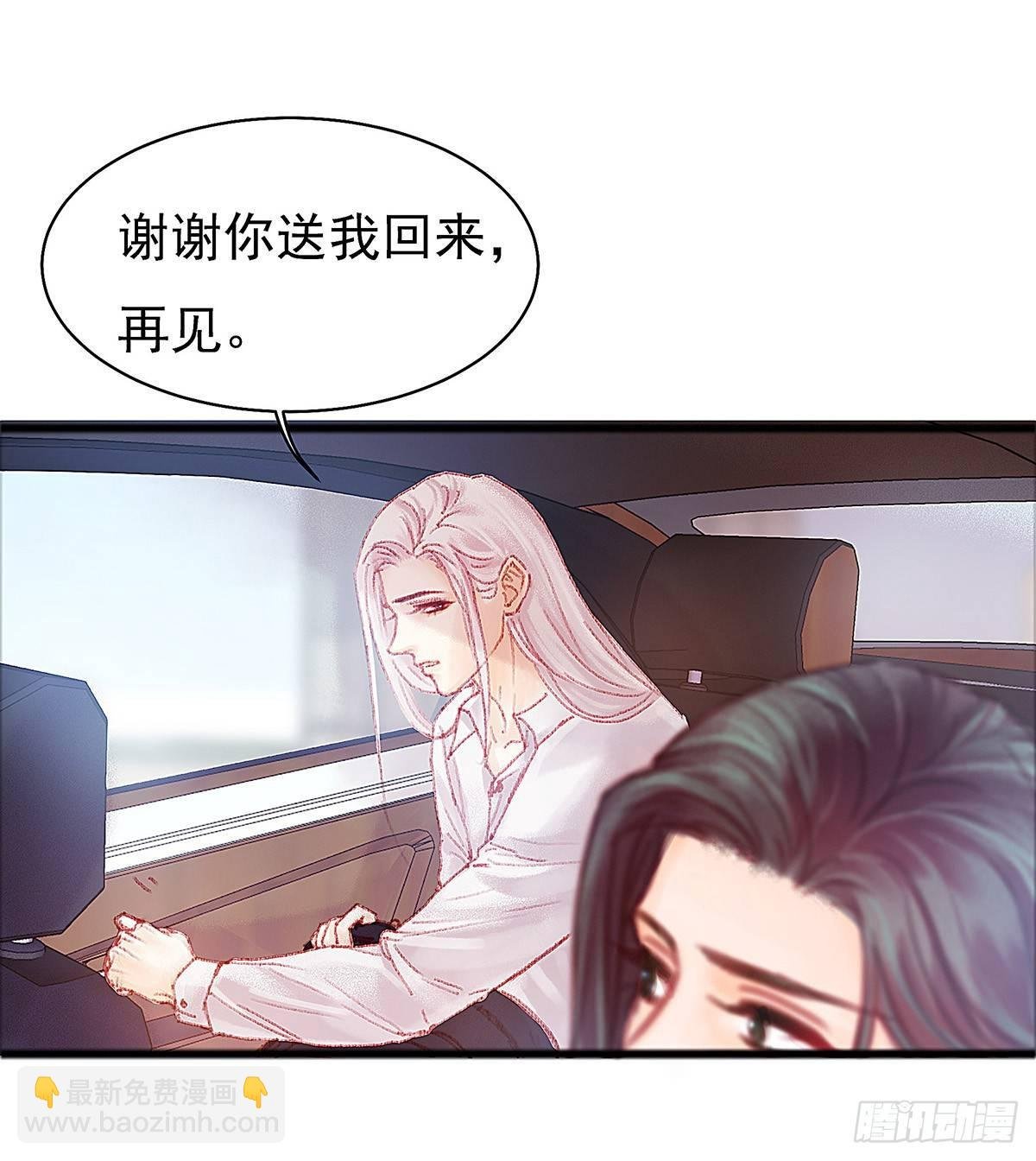 你当然可以走
