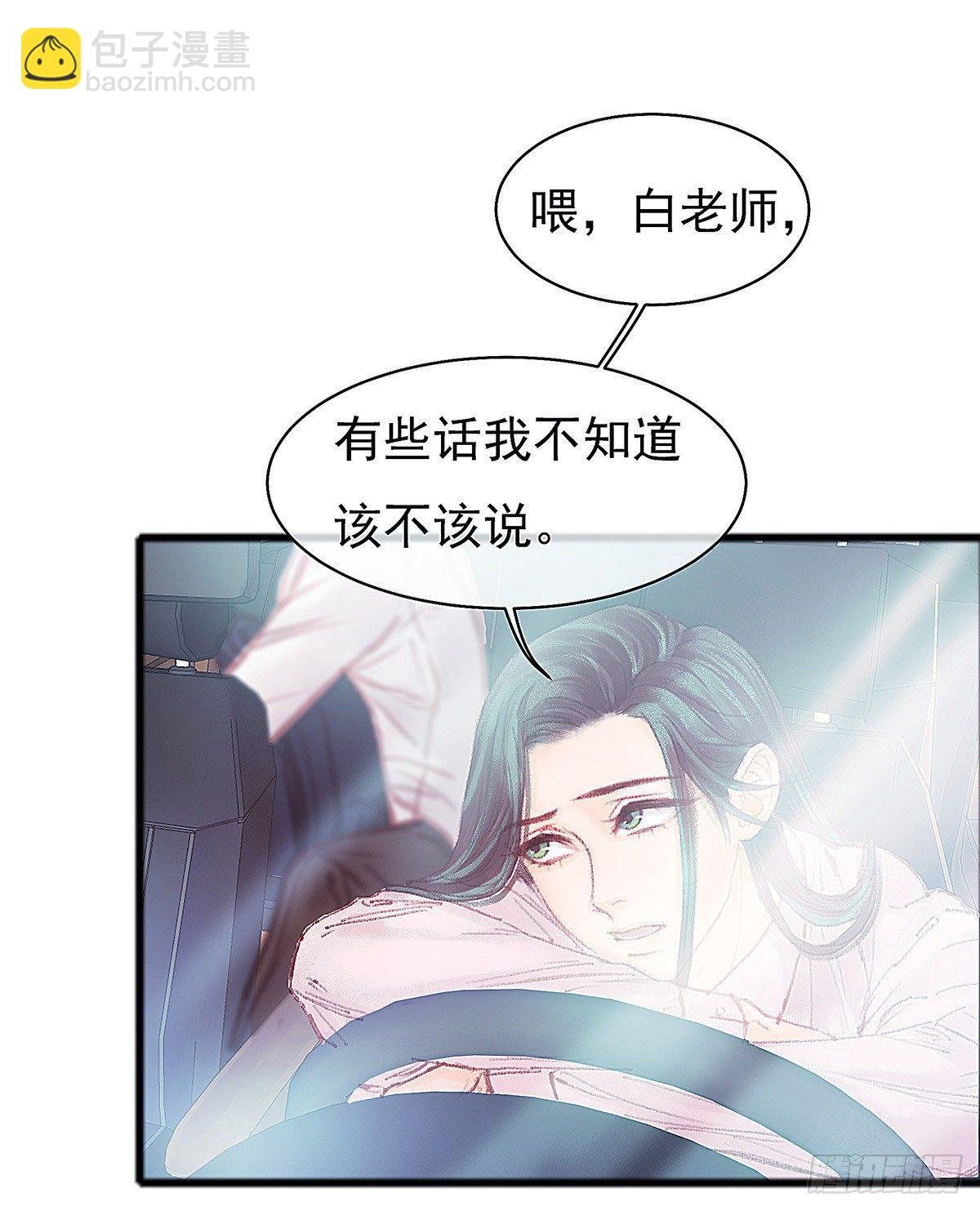 你当然可以走