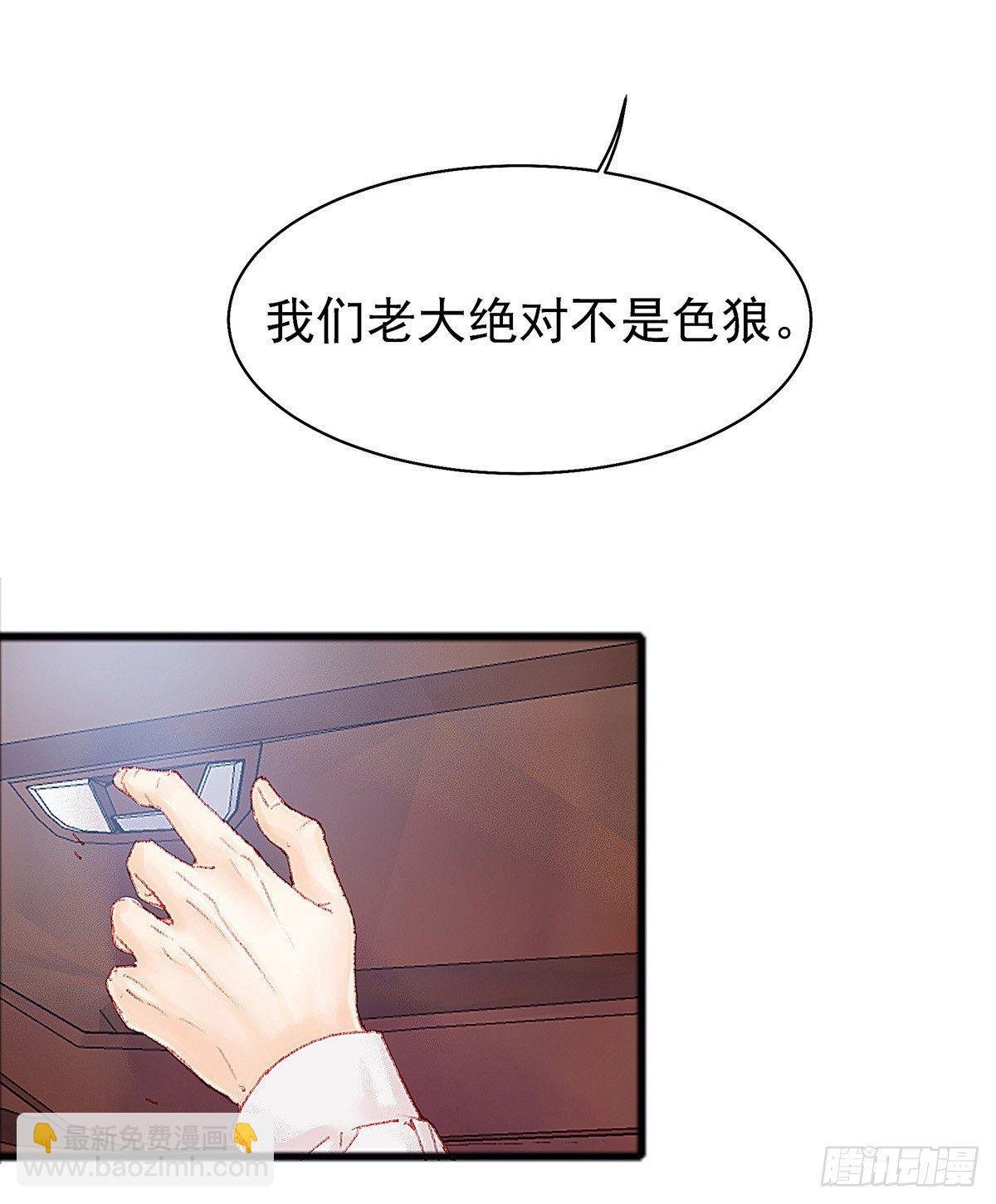 你当然可以走