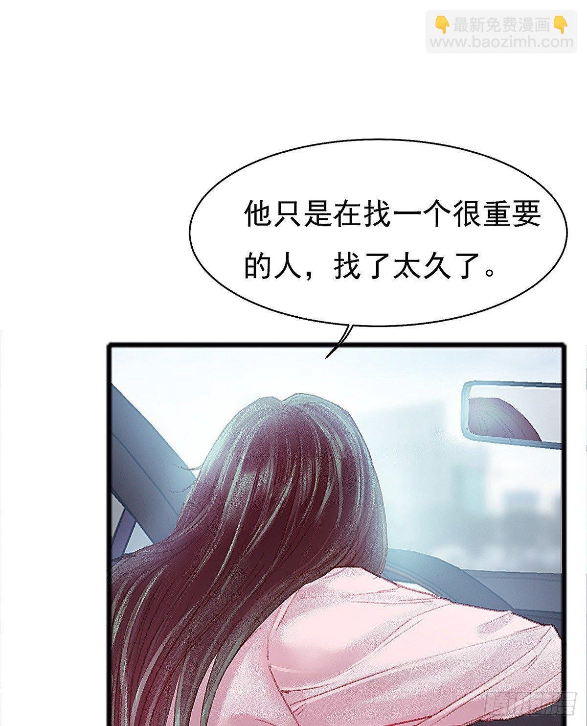 你当然可以走