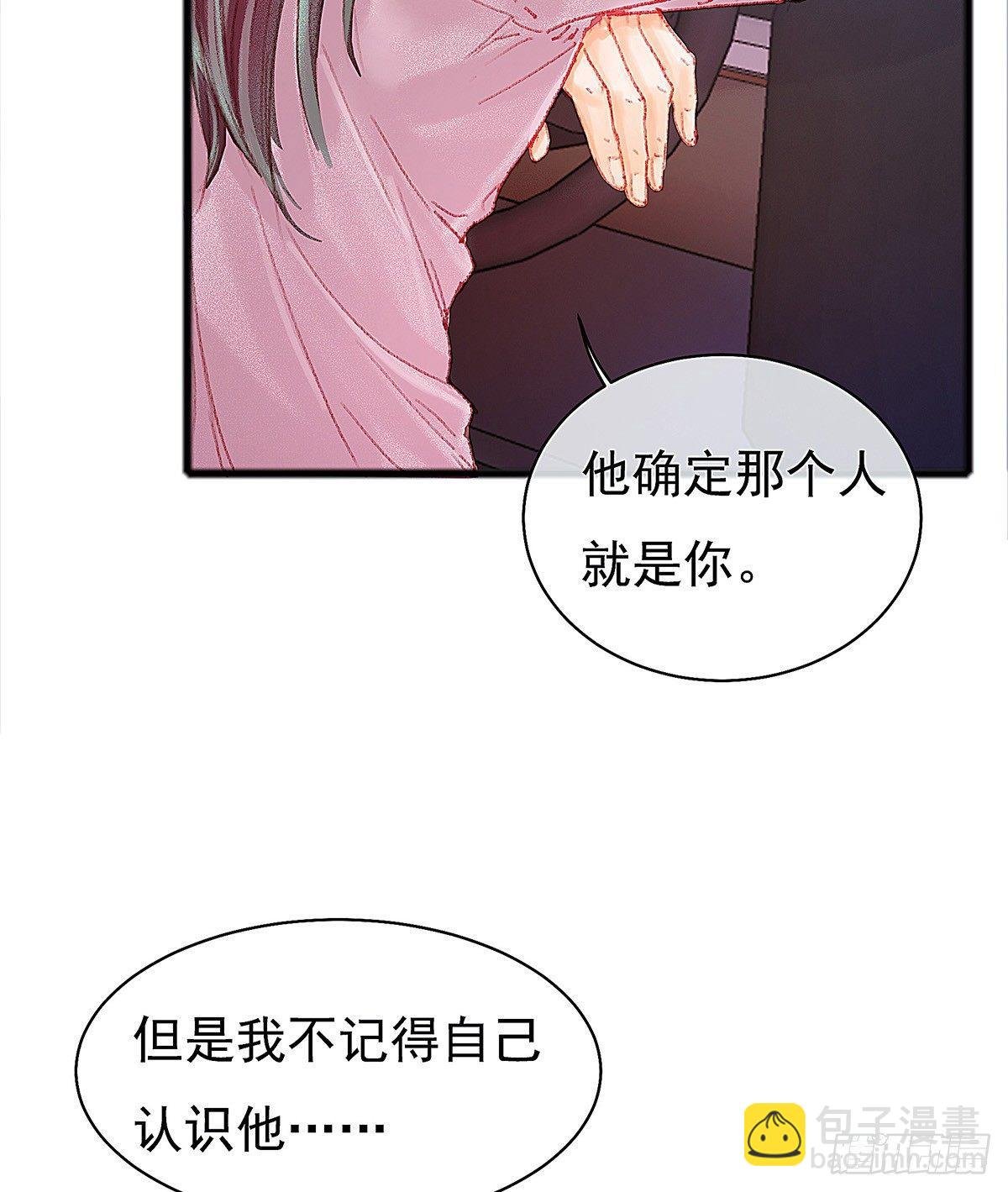 你当然可以走