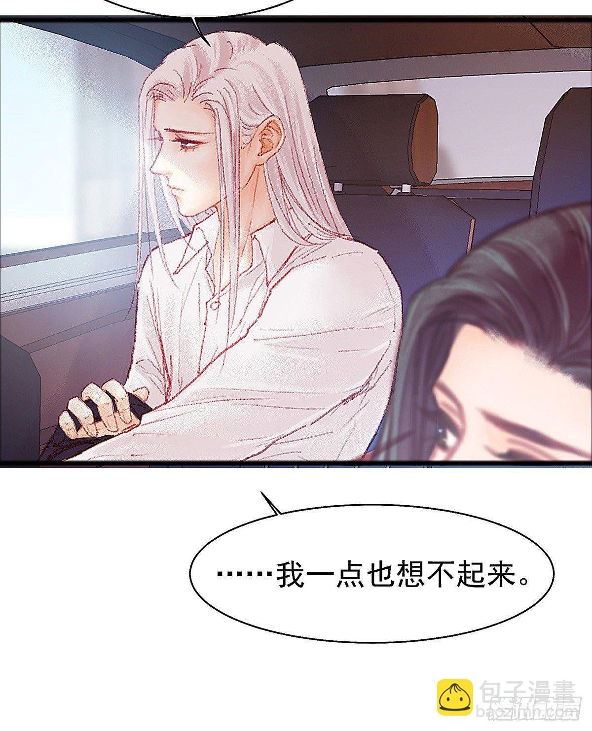 你当然可以走