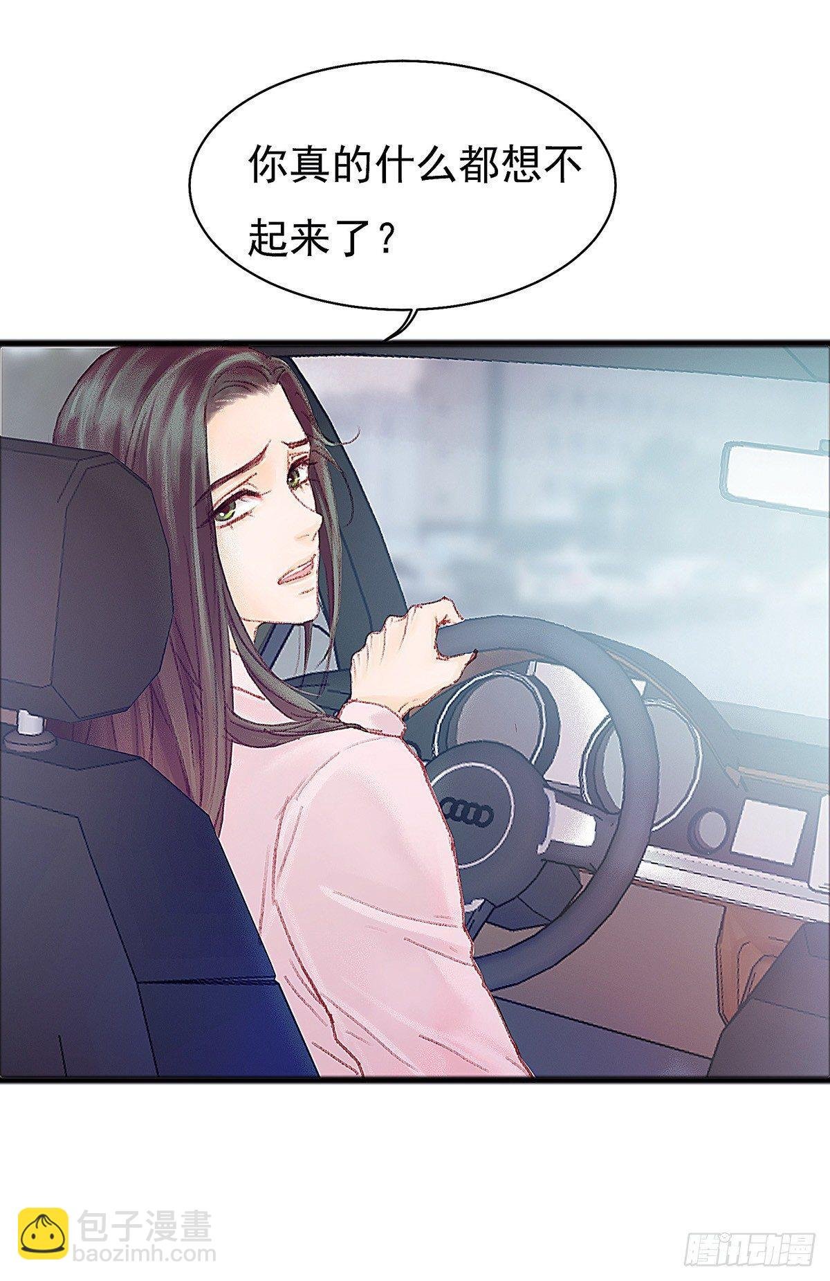 你当然可以走