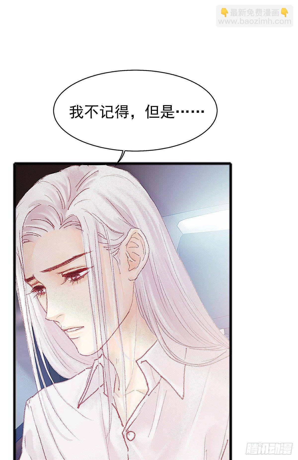 你当然可以走