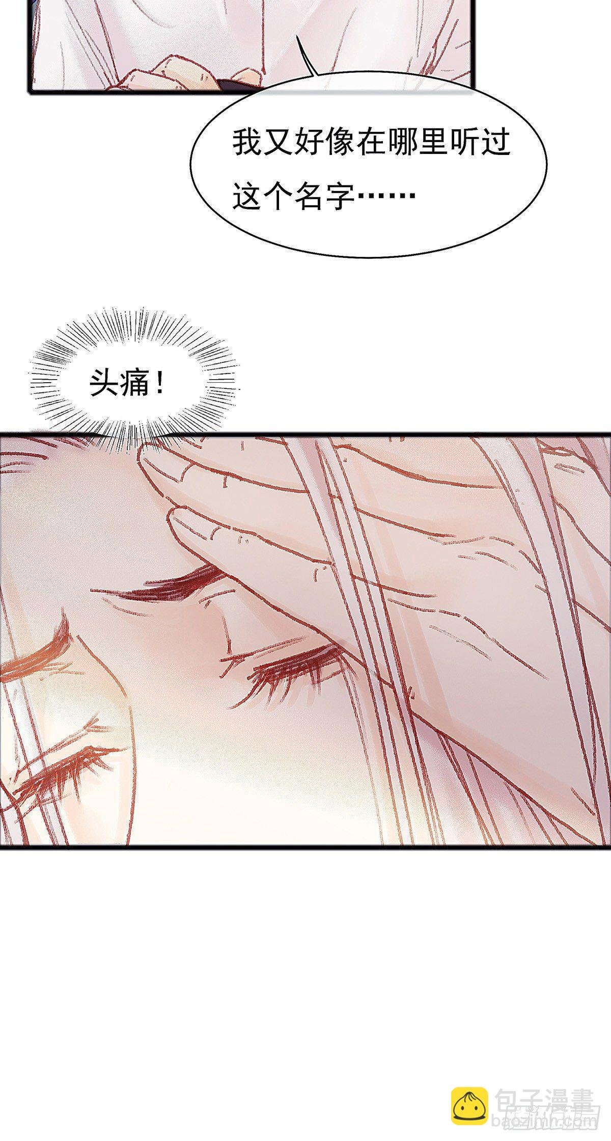 你当然可以走